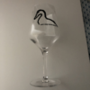 Ugly-Duck-Glas