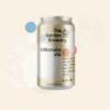 Garden-Brewery-Milkshake-IPA