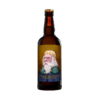 Fanø-Bryghus-Harald-Bluetooth