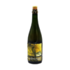 Insight-Cellars-Sunstead-White-Peach-2023