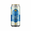 Vault-City-Marvellous-Liquids-Fizzy-Lifting-Juice