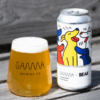 Gamma-Brewing-All-Bark-No-Bite