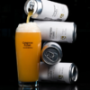 Trillium-Congress-Street